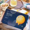 棠小一猫山王榴莲冰皮月饼/雪芝流心冰皮月饼 60g*6个/盒+送礼袋 商品缩略图13