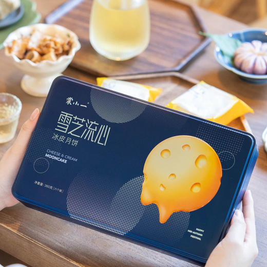 棠小一猫山王榴莲冰皮月饼/雪芝流心冰皮月饼 60g*6个/盒+送礼袋 商品图13