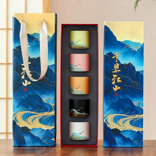 <有书独家>【千里江山故宫文创】国潮茶杯 送老师长辈父母亲中秋节 生日礼物伴手礼  商品图9