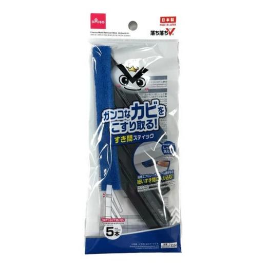 大创DAISO.清洁刷 商品图0