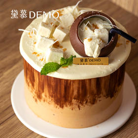 [现货]4英寸 云朵泰奶椰·泰茶奶油蛋糕