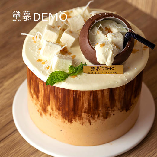 [现货]4英寸 云朵泰奶椰·泰茶奶油蛋糕 商品图0