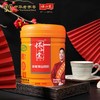 怀山堂 五年陈铁棍山药粉580g温县垆土铁棍怀山药熟粉中华老字号非遗山药粉呵护脾胃（年卡12罐） 商品缩略图1