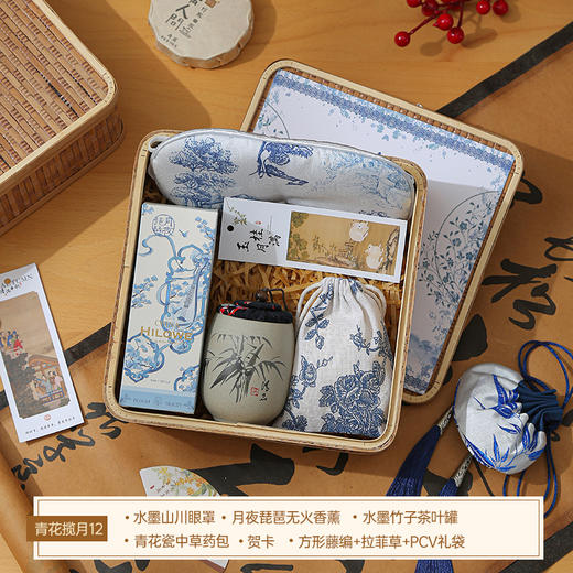 <有书独家>【中秋节伴手礼】节日送客户员工节日福利 创意实用礼品送同学朋友  商品图9