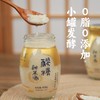 谦益醪糟酒酿甜米酒418g/瓶 商品缩略图0