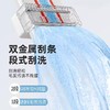 【25年升级款】美丽雅 干湿可调推水拖把懒人免手洗平板拖 商品缩略图4