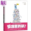 预售 【中商原版】塑谁惹的祸 了解塑胶史 环境保护绘本 港台原版 儿童科普读物 绘本故事 幽默插图风格 融合科普知识 精装 全彩 商品缩略图0