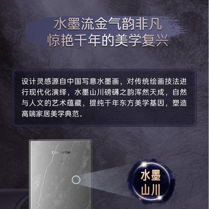 卡萨帝（Casarte）净水机 CKC800-RZF18HU1 商品图7