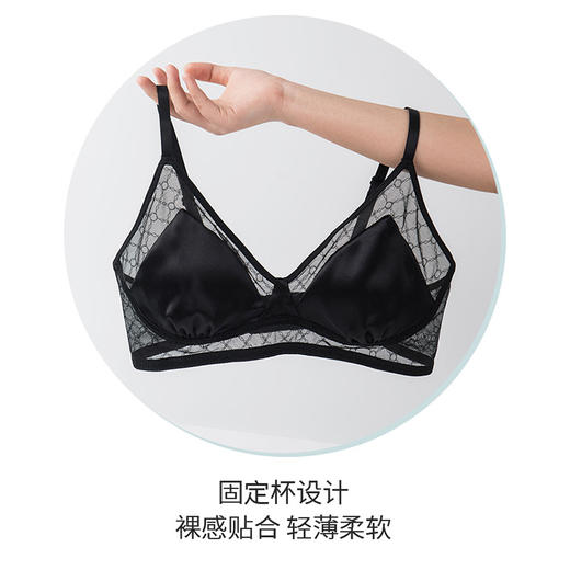 轻奢法式真丝光面文胸， 超薄小胸缎面桑蚕丝内衣 TG02S213 商品图2