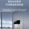 海尔（Haier）管线机 HGR-T6 商品缩略图6