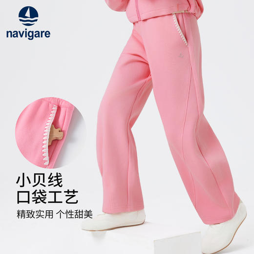 【纳维凯尔】【120-165】意大利小帆船女童春秋裤子 商品图8