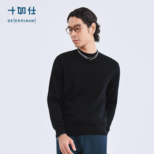 【人气爆款】秋冬新品可机洗高端美利奴羊毛长袖圆领/半高领/高领毛衣-FS03/04/05 商品图9