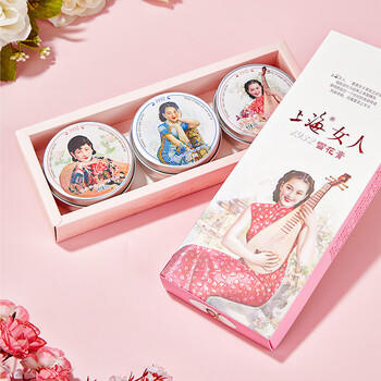 上海女人雪花膏三件套护肤礼盒护手霜生日礼物给女生妈妈伴手礼特产 商品图6