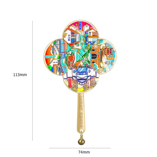 【城市国潮旋转风车冰箱贴】北京苏州福州哈尔滨镭射强磁吸城市文创旅游纪念品金属冰箱贴 商品图4