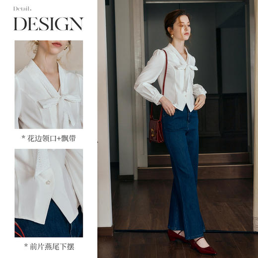 OLrain欧芮儿法式甜美短款衬衣女秋季2025新款花边飘带慵懒上衣 商品图1