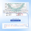 兰贵妃薰衣草单方精油10ml 商品缩略图3