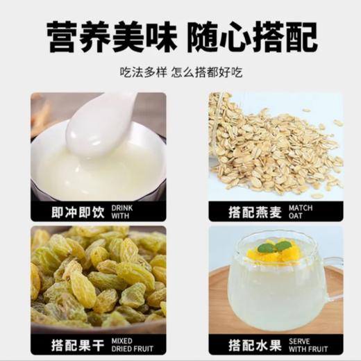 【甄选】百合精粹粉精选兰州百合配料纯净无额外添加75g（5g*15条）/盒 商品图5