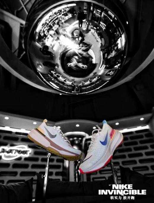 【奥莱热卖爆款】Nike耐克官方INVINCIBLE 3男子透气轻便跑步鞋秋季专业公路 商品图4