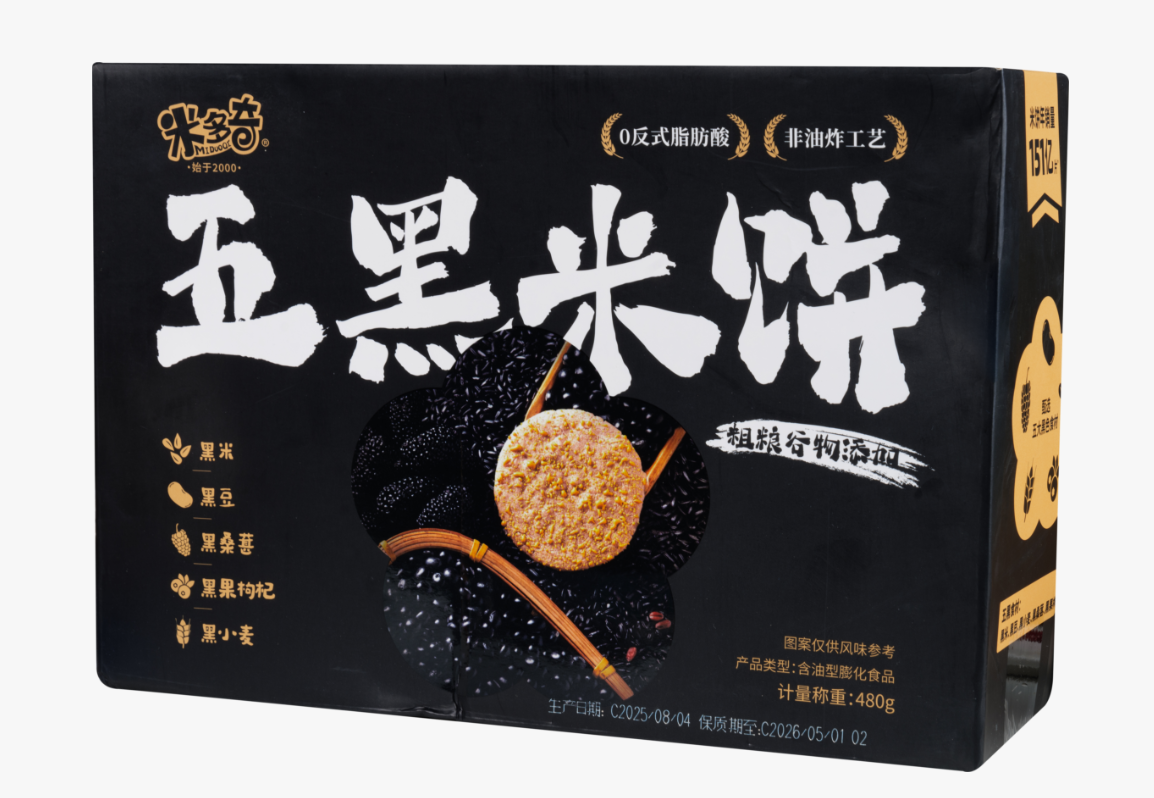 五黑米饼（米多奇）480g/箱