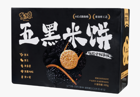 五黑米饼（米多奇）480g/箱