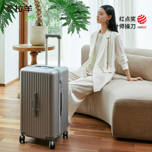 【流金工艺合金质感】卡拉羊纯PC大深舱魔方体超轻云朵行李箱CX8127 商品图8