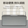 高品质音响（内有禅乐） 商品缩略图0