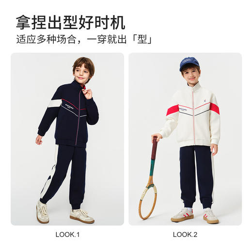 【纳维凯尔】【两件套】【120-165】意大利小帆船男童外套卫裤套装 商品图8