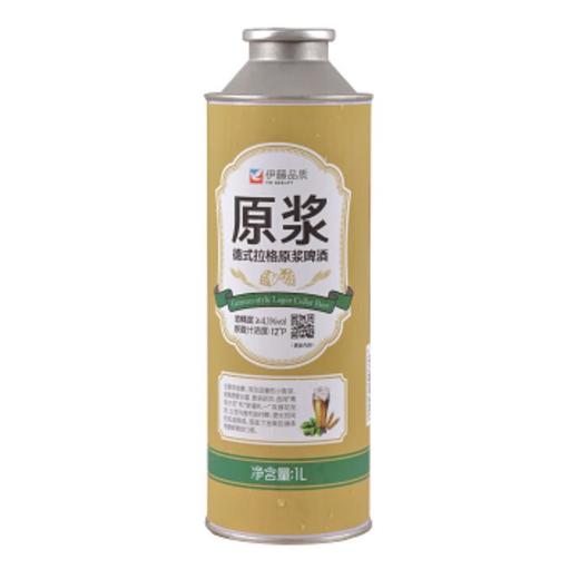 伊藤品质德式拉格原浆啤酒1L 商品图0