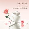 宋朝·情人节融蜡礼盒 商品缩略图2