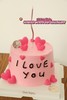 「会员专享特惠」520情人节七夕蛋糕-蜜语甜心 商品缩略图0