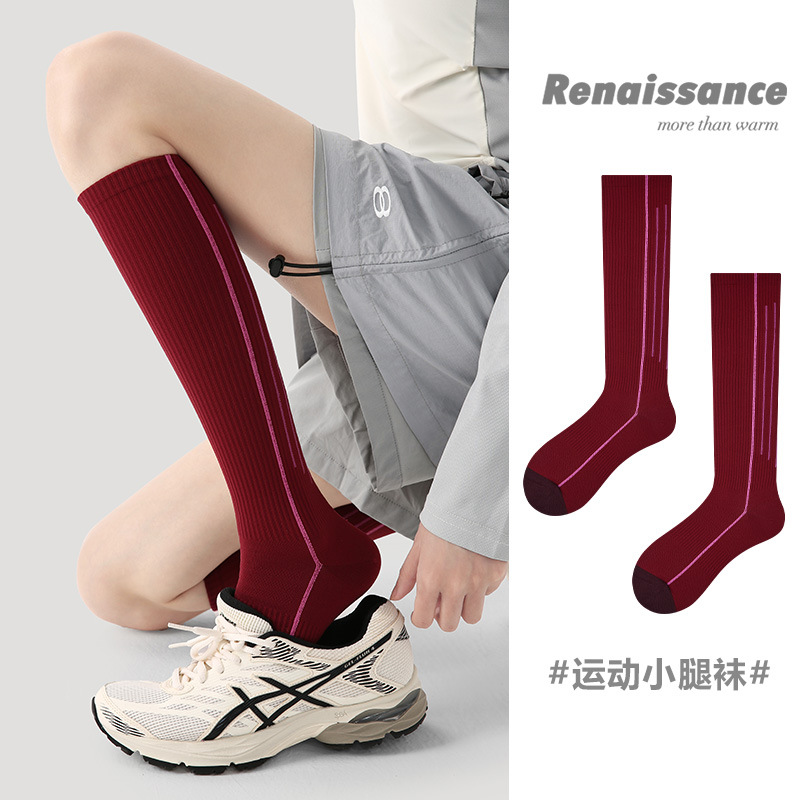 （49.9任选3件）Renaissance运动女袜夏季薄款中筒袜瑜伽跑步跳绳徒步健身压力袜（活动产品，收货7天内支持退换）