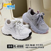 福德隆双网8189   36—40码 商品缩略图0