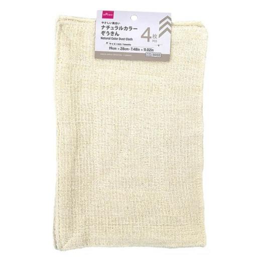 大创DAISO.抹布 商品图0