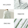 【商场同款】麦檬春秋衬衫5F2221171 商品缩略图4