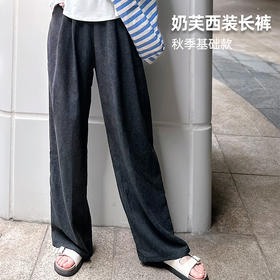 壁虎瑜伽【2508CK405】奶肤西装长裤【5天发货】