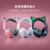 Razer雷蛇 北海巨妖萌猫版V3 X 跨平台兼容有线耳机【雷蛇官方直营，3年有限质保】 商品缩略图4
