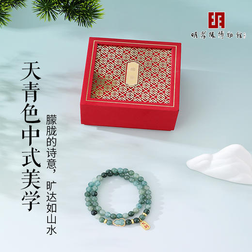 【缅甸天然A货冰种蓝水翡翠国风小葫芦手串】热卖中！！缅甸天然A货冰种蓝水翡翠国风小葫芦手串6mm 一物一证 商品图9