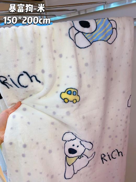 松植屋多功能高克重双面法兰绒毯可盖可铺 午休毯/膝盖毯/披肩/沙发毯子 商品图2