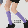 （49.9任选3件）Renaissance女袜运动小腿袜跑步跳绳美腿显瘦健身瑜伽肌能压缩袜（活动产品，收货7天内支持退换） 商品缩略图4