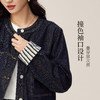 【08/27新品】熙世界复古丹宁牛仔短外套女2025秋季新款工装风圆领夹克开衫上衣 商品缩略图2