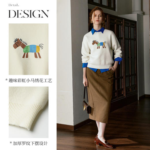OLrain欧芮儿趣味小马绣花毛织套头衫女秋季2025新款慵懒羊毛上衣 商品图1