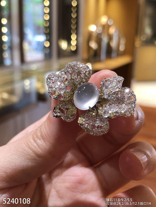 玻璃种蛋面戒指   86999【5240108】 商品图2
