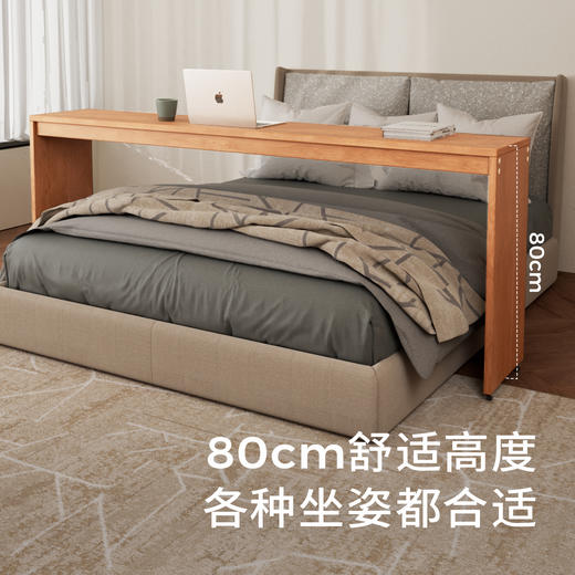 2平米纯实木跨床桌，2m纵享长度，适用市面常见尺寸大床 商品图4