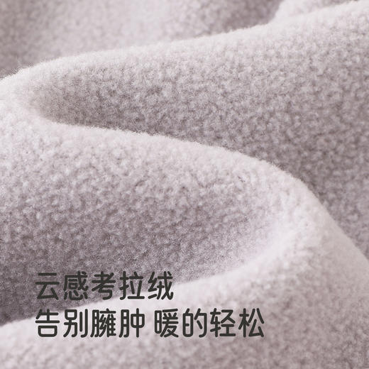 英氏儿童夹克针织外套短款男宝秋冬保暖休闲时尚潮流新款外套 商品图1