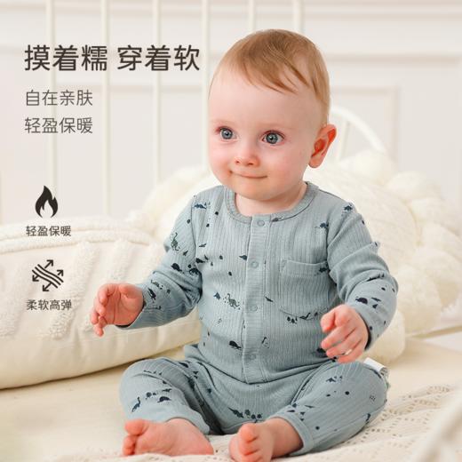 【云优选】FIXONI婴幼儿罗纹印花前开扣连体衣-2025新品 商品图1