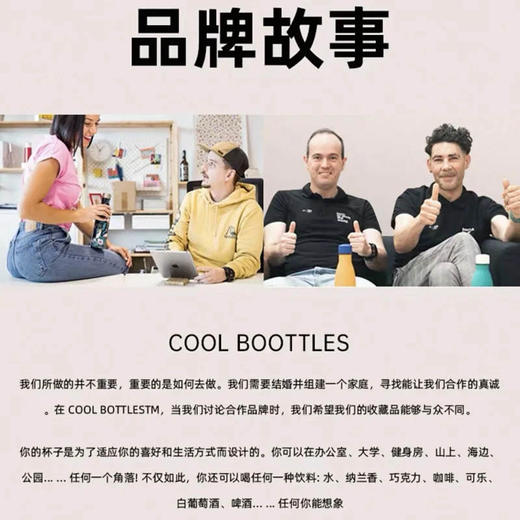 【🥳礼物精选🎁】西班牙惊奇世界保温杯家族限时返场❗4.9加购礼品袋、杯套限时抢购】N款花色+304不锈钢，安全无毒，保热保冷，萌趣图案随心选！咖啡杯/吸管杯/保温杯五种容量可选！ 商品图14