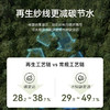 秋冬针织可再生毛圈套头帽衫卫衣-LH04-05 商品缩略图6