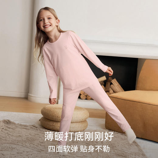 【宝宝服饰】嫚熙儿童家居服宝宝肌底衣保暖套装分体睡衣 商品图4