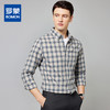 【全棉】罗蒙秋冬厚款长袖衬衫男士柔软亲肤舒适轻商务风长袖衬衣 商品缩略图0