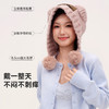 【成毅同款】VVC帽子女秋冬可爱小熊耳朵针织帽保暖显脸小毛线帽冬季防寒头套 商品缩略图3